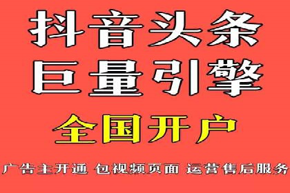 百度推广竞价下的市场洞察：一则金融行业的成功案例