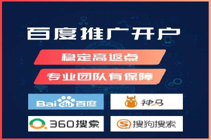 SEM运营中的广告创意策略及成功案例